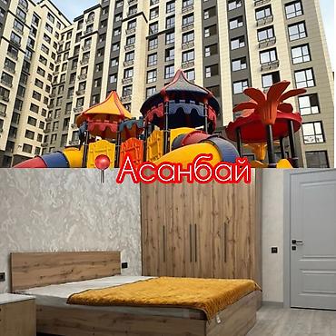 квартира ош аренду: 📍Асанбай ЖК Капстрой Сити 💰700$ (61,000 сом) Депозит 50,000 сом — 1
