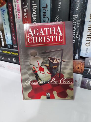 Bədii ədəbiyyat: Kitab dəsti – müxtəlif janrlarda 13 adda kitab Dəstdə olanlar: - — 3