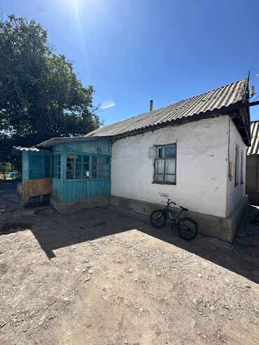 Продажа домов: Дом, 8 м², 2 комнаты, Агентство недвижимости — 2