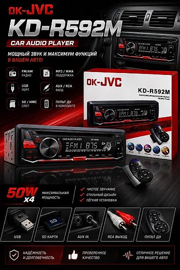 android auto: Автомагнитола OK-JVC KD‑R592M - Формат: 1DIN, стильный черно‑красный — 1