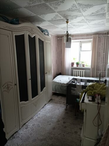 продается жилой дом в село арашан: 2 бөлмө, 44 кв. м, 104-серия, 1 кабат, Косметикалык ремонт