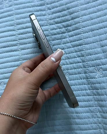 iphone 4: IPhone 15 Pro Max, Б/у, 256 ГБ, Natural Titanium, Кабель, Коробка, 87 % — 7
