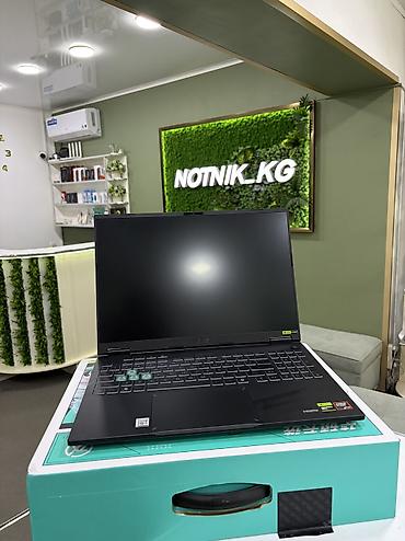 Игровой, Б/у, AMD Ryzen 9