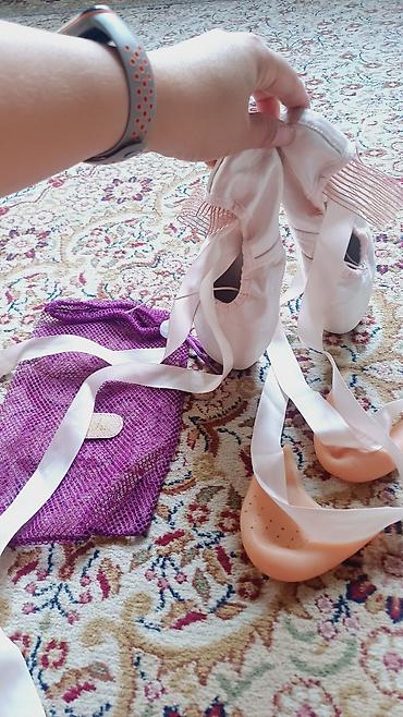 бальные туфли: Балетные пуанты Sansha Soft Toe, модель P8501, размер 34-35, 6W — 2