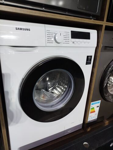 hotpoint ariston qabyuyan: Samsung önyükləməli paltaryuyan maşın - Ön panel: mexaniki seçici və