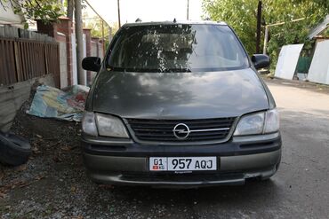 насос на бензин: Opel Sintra: 1998 г., 2.2 л, Механика, Бензин, Минивэн