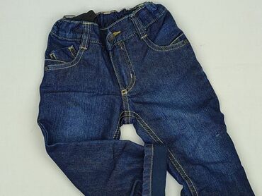 dół od stroju kąpielowego 4f: Jeans, Lupilu, 1.5-2 years, 92, condition - Perfect