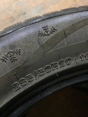 гоформ шины в бишкеке цена: 285 50 R20
2шт