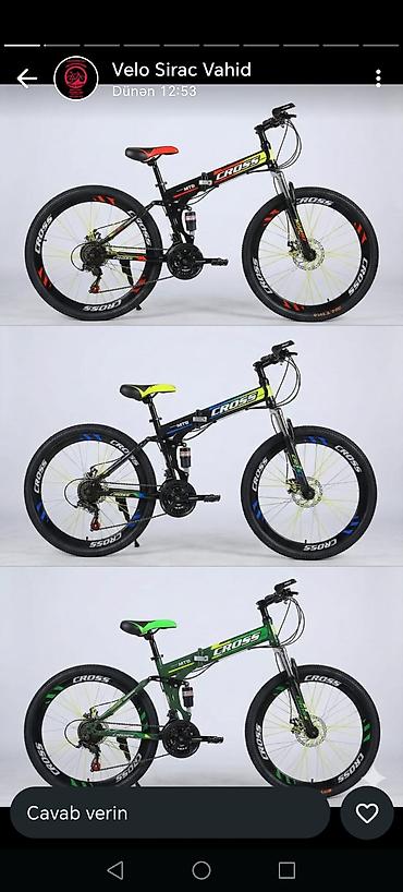 Şəhər velosipedləri: Maşınskoy paçivnik, 3 qat disklə keyfiyyətli Velosipetlər — 1