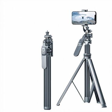 видеокамеры скрытого наблюдения: Штатив-Трипод Toqcki C05 2м представляет собой надежное и удобное