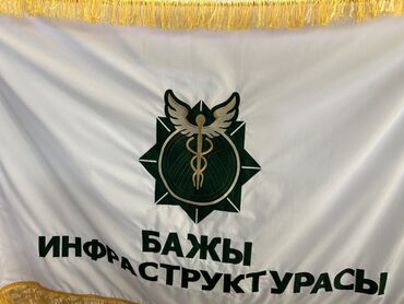 Вышивка: Компьютерная вышивка | Швейный цех | Классические костюмы, Спортивная одежда, Толстовки — 26