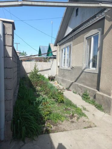 продам дом киргизия 1: 193 м², 2 комнаты