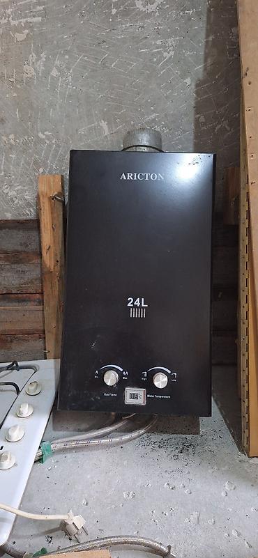 ariston su qızdırıcı: ARICTON qaz su qızdırıcısı – 24L - Tutum: 24 litr/dəq (etiketdə 24L) — 1