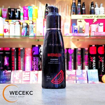 мамма гель цена бишкек: Любрикант со вкусом освежающего арбуза wicked aqua watermelon - 60 мл