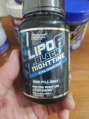 Витамины и БАДы: Аминокислоты лейцин валин изолейцин прднозначены для быстрого at lalafo.kg — 5 Витамины и БАДы: Аминокислоты лейцин валин изолейцин прднозначены для быстрого — 5