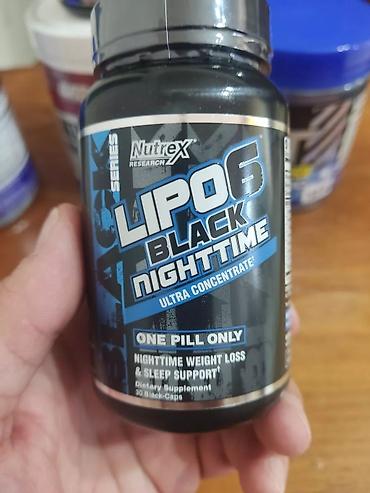 Спортивное питание: Метан для быстрого набора массы тела. Увеличевает силовые показатели — 14