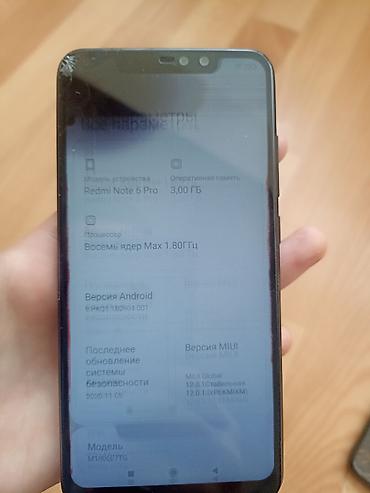 Redmi: Redmi, Redmi Note 6 Pro, Б/у, 32 ГБ, цвет - Черный, 2 SIM — 6