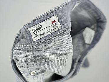 foo 1 cena: Pepe Jeans, Jeansy damskie, rozmiar S — 5