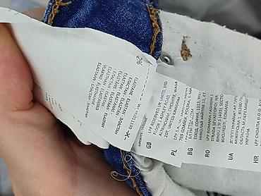 resalsa denim: House of Denim, Szorty damskie, rozmiar XS — 7