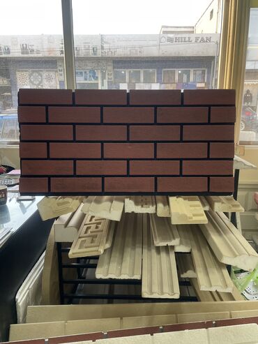 Ağlay: Termo aqıay zavod istehsali — 11