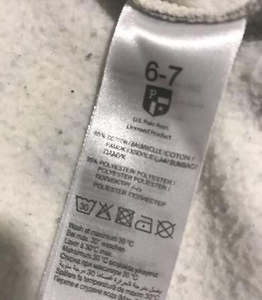 детские летние туфли: Комплект, Для девочек, 5 - 6 лет, U.S. Polo Assn — 5