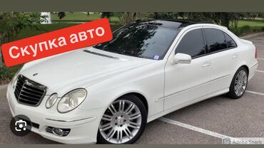 автомобиль легковые: Скупка авто! Ватсапп