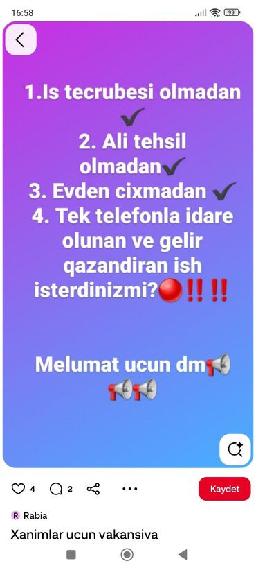 tələbələr üçün part time elanları: Маркетолог требуется, Удаленная работа, Любой возраст, Без опыта