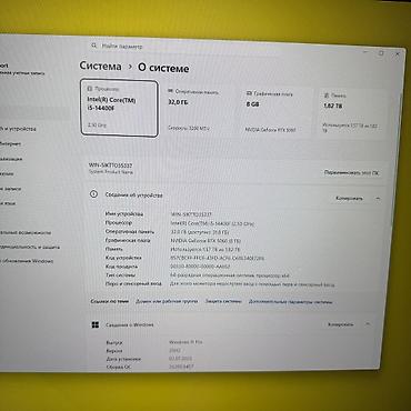 Настольные ПК и рабочие станции: Компьютер, ОЗУ 32 ГБ, Для несложных задач, Б/у, Intel Core i5, NVIDIA GeForce RTX 5060, NVMe — 5