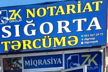 yasamalda xadime isi: Ofis menecer, katib tələb olunur, 18-29 yaş