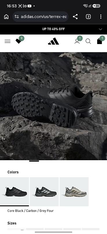 osiris d3: Adidas Terrex Eastrail 3 (оригинал) - Модель: Terrex Eastrail 3 — 3