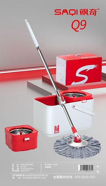 Хозтовары: Набор для уборки SMART SPIN (SAQI, серии Q6/Q9) Комплектация и — 3