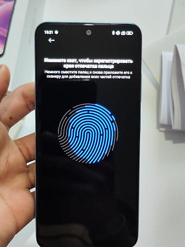 Redmi: Redmi, Redmi Note 12S, Б/у, 256 ГБ, цвет - Синий, 2 SIM — 18