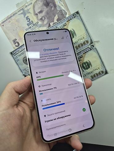 Samsung Galaxy S24, Колдонулган, 256 ГБ, түсү - Ак, Бөлүп төлөө менен, 1 SIM, eSIM — 4