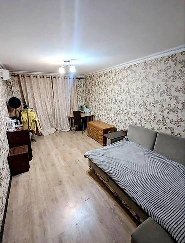 2 комнаты, 44 м², 8 мкр 104 серия, 2 этаж