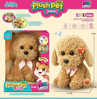 velike igracke za decu: Interaktivna plišana igračka – pas Plush Pet Mini (Jolijee Fun Toys) — 1