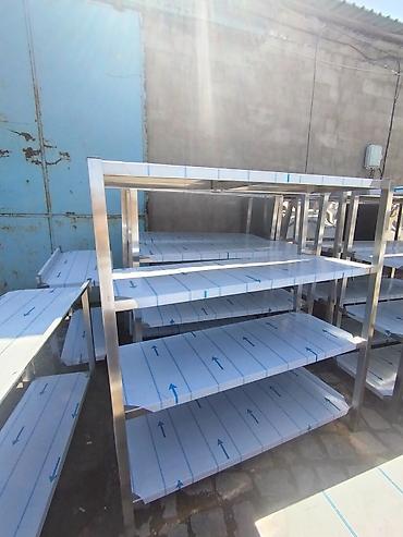 mini pec: Paslanmayan poladdan (inox) peşəkar mətbəx avadanlıqları Məhsullar: - — 4