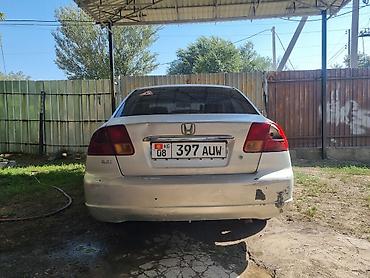 audi tt: Honda Civic: 2001 г., 1.6 л, Автомат, Бензин, Седан — 2