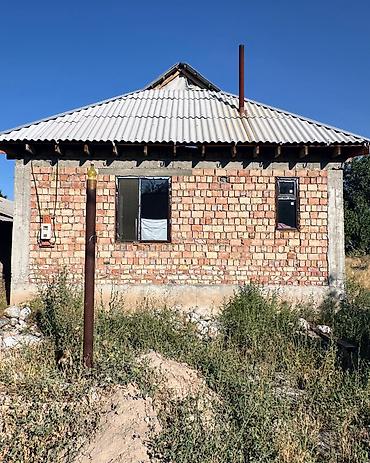 жер дом: ✨ Продаётся дом в г. Шопоков ✨ 🏡 Характеристики: • Участок - — 2