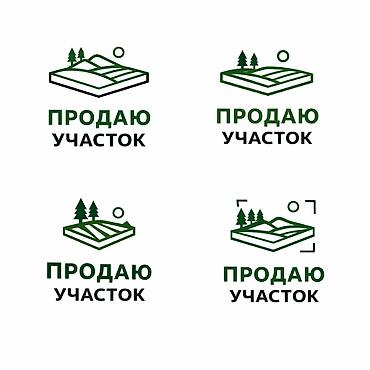 Недвижимость: 15 соток, Для строительства, Красная книга — 1
