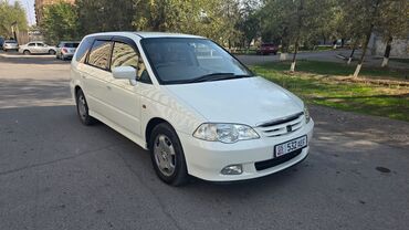 матор нексия 2: Honda Odyssey: 2001 г., 2.3 л, Автомат, Бензин, Вэн/Минивэн