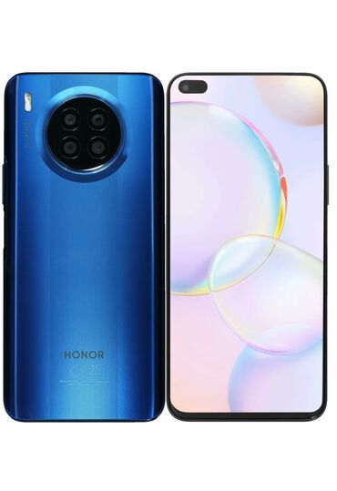 honor 7c: Honor 50 Lite, 128 ГБ, цвет - Голубой, 1 SIM, 2 SIM