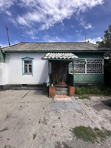 the level: 📍 В Гавриловка продается дом на участке 16 соток. 🏡Дом без ремонта — 2