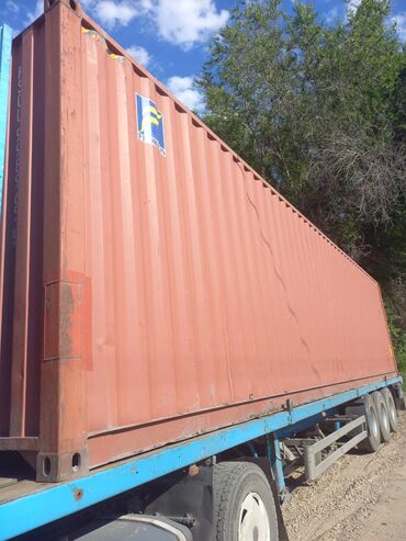 доставка контейнера: Продаю контейнера 40 футовые, сухопутные поможем с доставкой в ИК