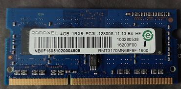 Оперативная память (RAM): Оперативная память, Б/у, Samsung, 4 ГБ, DDR3, 1600 МГц, Для ноутбука — 3