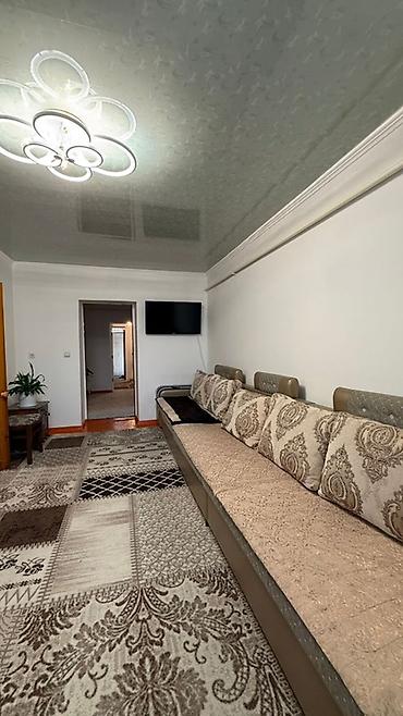 Продажа коттеджей и домов: Продаётся жилой дом с участком. - План 🔥 СРОЧНАЯ ПРОДАЖА ДОМА В — 4