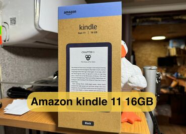 Материнские платы: Электронная книга, Amazon, Новый, 6" - 7"