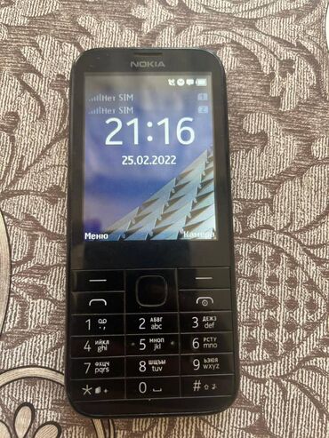 Nokia: Nokia 6600, rəng - Qara, Düyməli