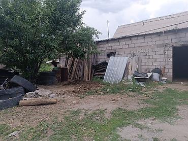 Сокулук району дача строительнаядан 8 сотик участок сатылат . Айыл