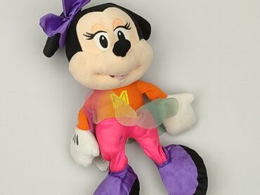 Mascot Mouse, condition - Good