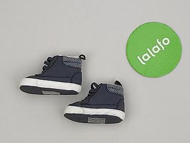 primark bluzy: Buciki niemowlęce, Primark, 15 i mniejsze, stan - Idealny — 3